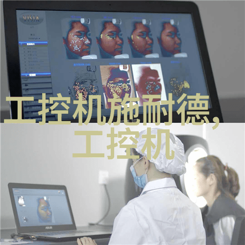 公交车乘坐经历重复上车下车的烦恼