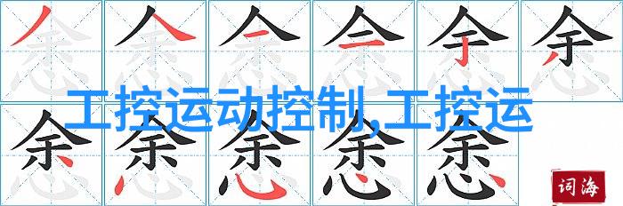 水电改造费用大概是多少让我们一探究竟