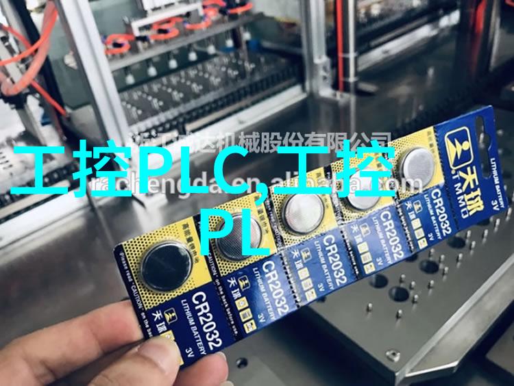 精准定价指南如何正确报价不锈钢制品