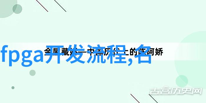 耐用无限探索不锈钢制品的多样化应用