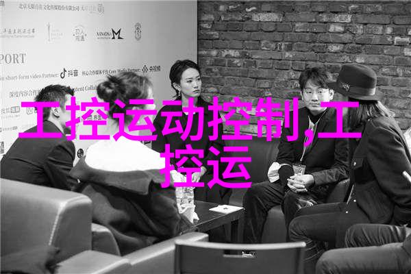 我是怎么知道的110水管价格你问我
