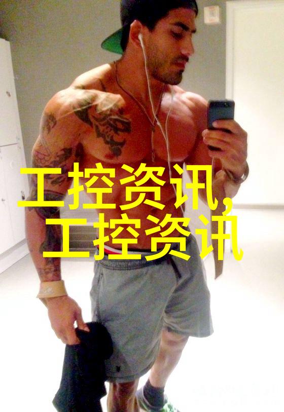 工业水处理过滤器设备清洁源自创新