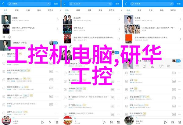 工业原料-方钢管的应用与市场前景分析