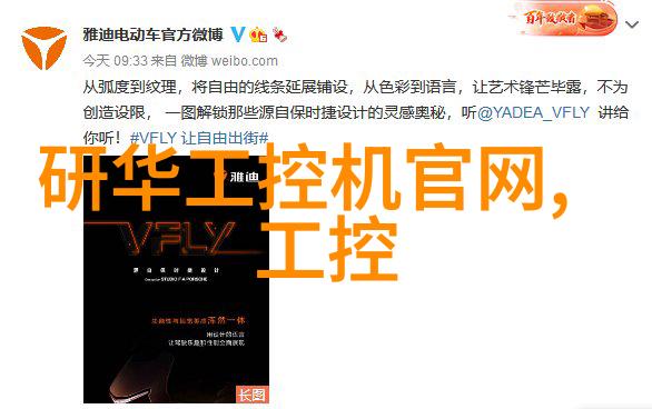 耐腐蚀的金属艺术不锈钢制品图集展览