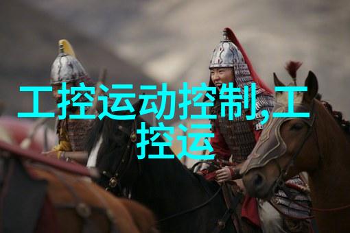 大毛毛的背景音乐探索