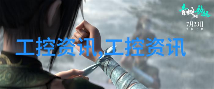 丝网填料与波纹填料的优缺点探究选择正确的装饰材料之关键
