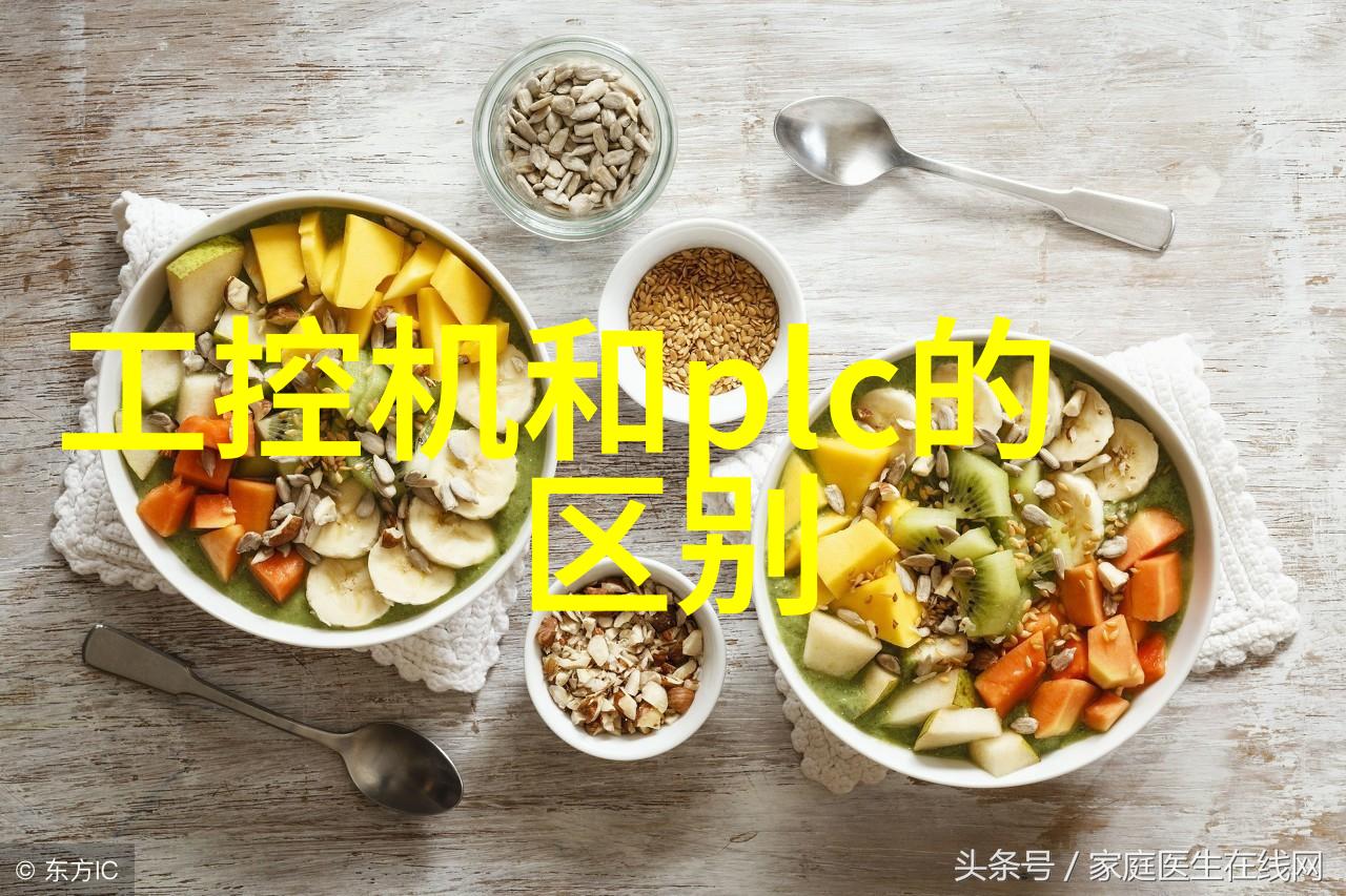 实验室离心机哪个品牌好我都来帮你一一分析