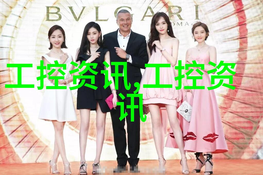 蒸汽动力时代的新篇章全自动蒸汽发生器革新技术发展