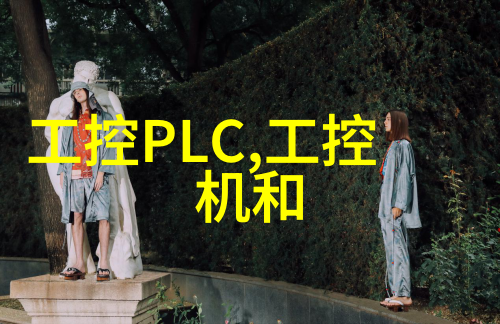夏日的清凉中央空调家用之利弊探究