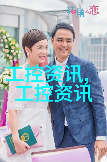 凉意循环螺旋板冷凝器的温柔科技