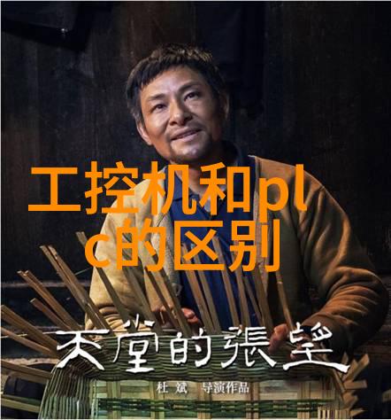 生活小记我是不是该重新学学刹车了