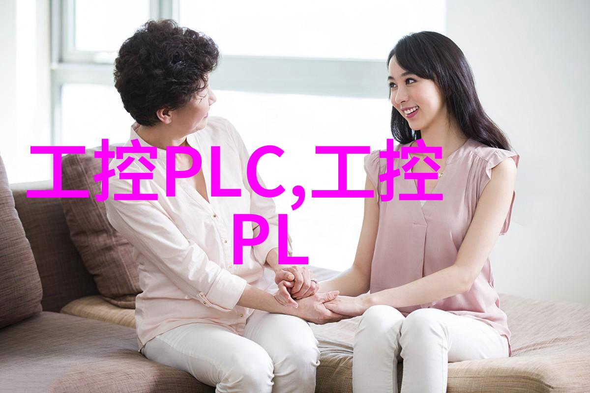 台积电与美国的战略依赖芯片行业的国际布局
