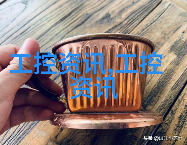 国家标准下的丝网规整填料艺术精准编织未来