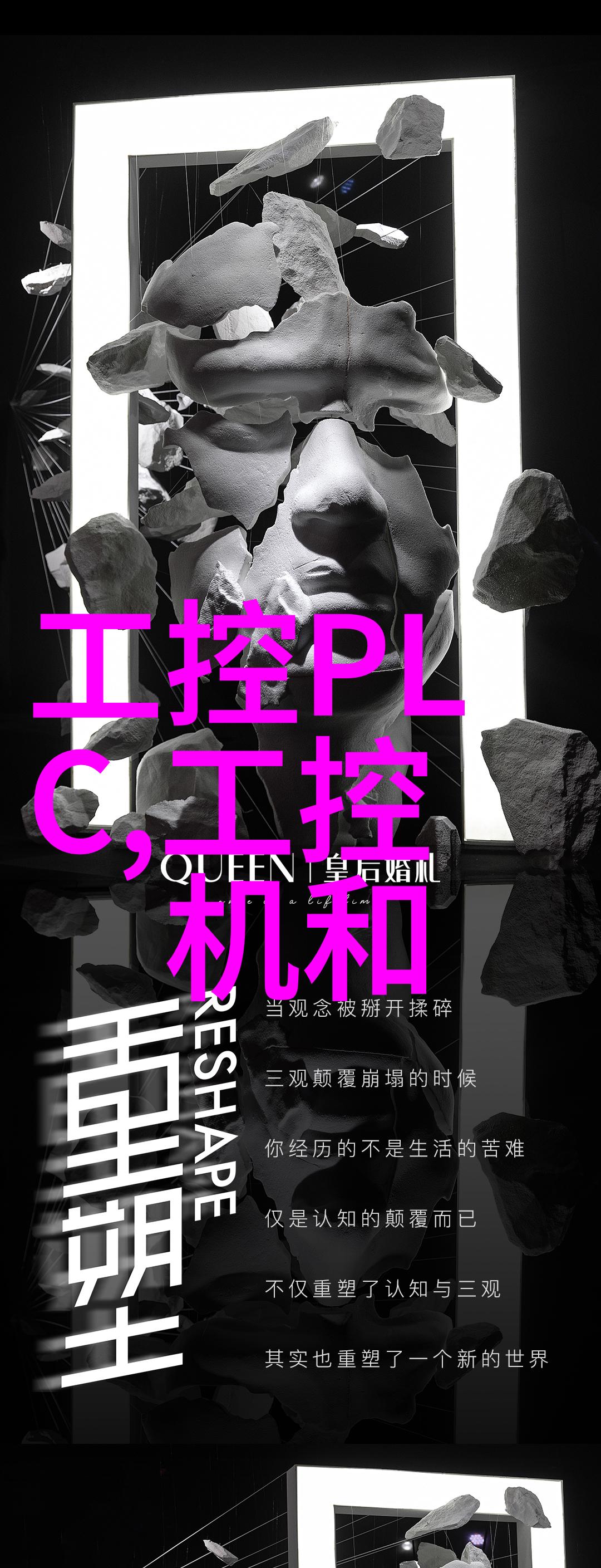 难道不是凌华科技推出了一款专为SWaP需求精心设计的军用宽温级 HPERC-IBR系统计算机来满足工