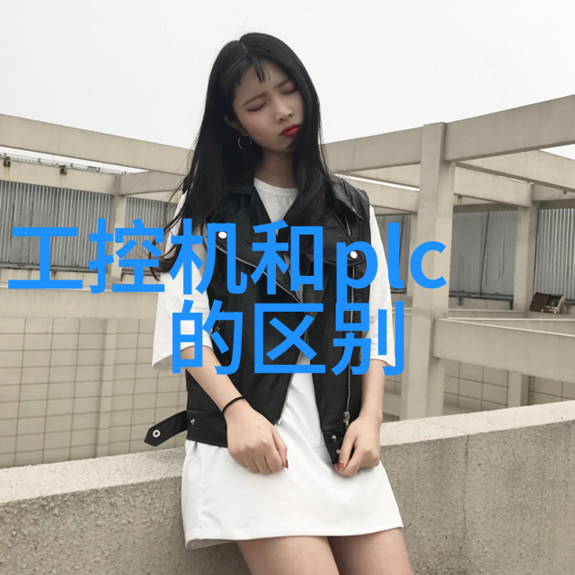 反应设备包括哪些神奇的装置