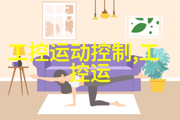 食用菌灭菌技术的多样化探究揭秘设备之谜