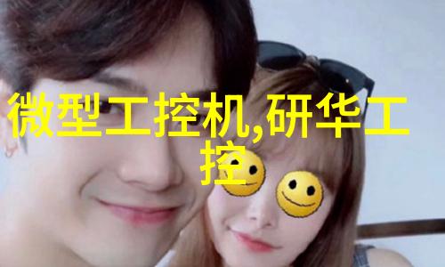 吉时利推出专为嵌入式学习与物品高速自动化生产测试设计的PXI产品线