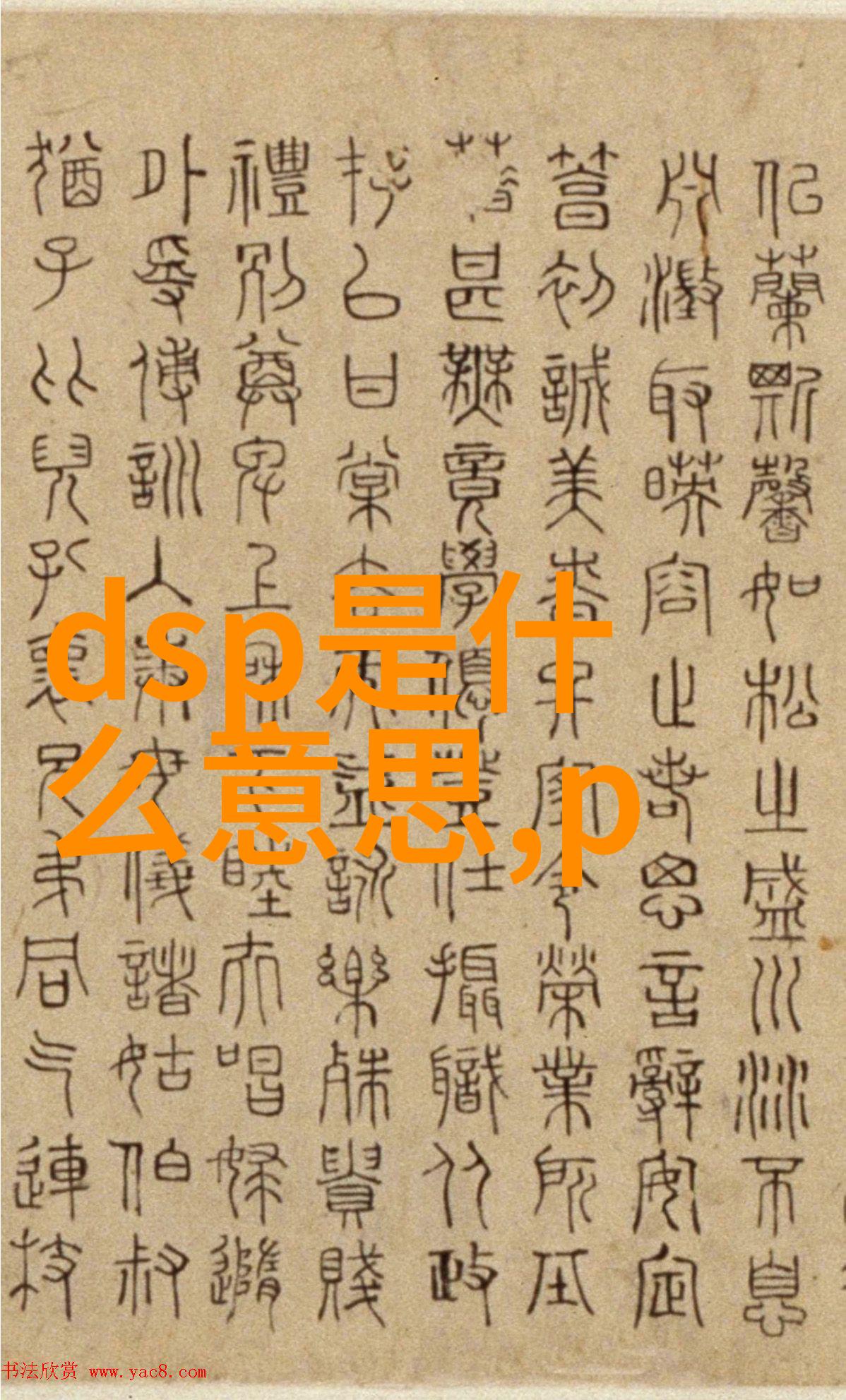 20镀锌管6米多少钱一根老王问的就是这个问题