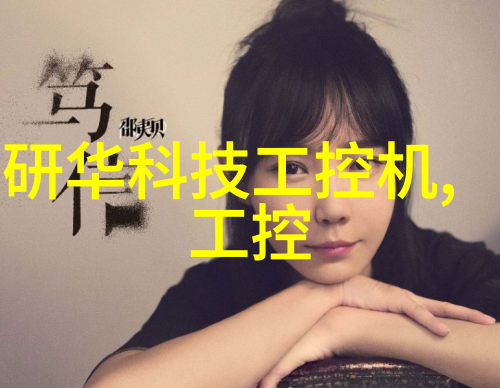小型污水处理设备的应用与优势