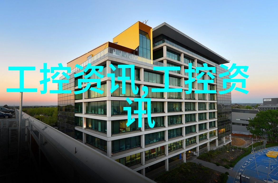 工程资料管理系统高效的工程项目数据整合与共享平台