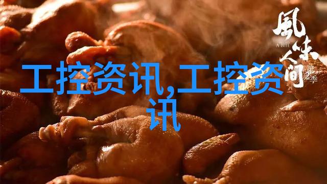 今日不锈钢304价格表市场行情解析与预测