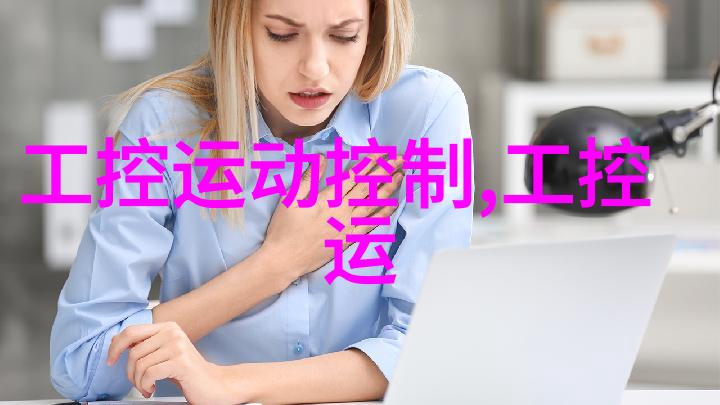 医药巨头排行榜揭秘中国制药业的新霸主