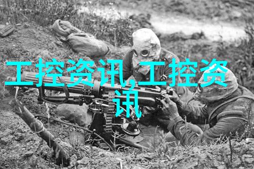 重金属回收新技术铜铁分离机器设备的创新应用