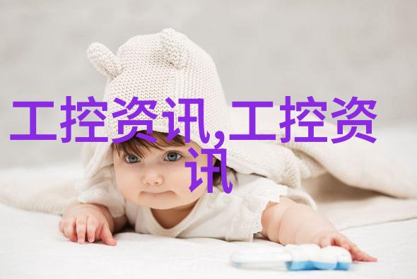 缩小生产成本高性价比反应釜设计案例分析