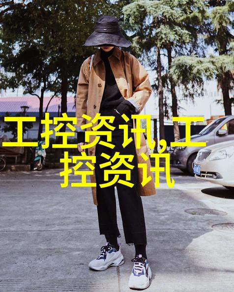 生物实验室设备厂家-精密仪器与安全设备的完美结合探索高效科研的新纪元