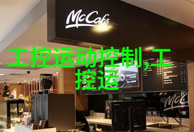 颗粒剂机械生产线高效稳定颗粒剂机械制造系统