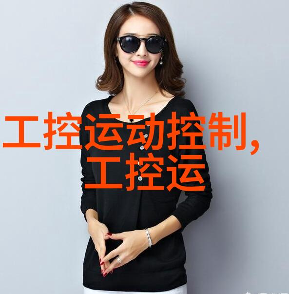 高效的物料处理闪蒸干燥技术的应用与优势