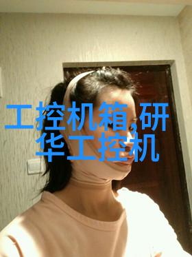 家居美学温馨的色彩宁静的空间
