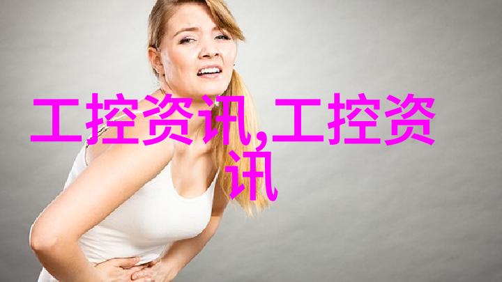 工业用油水分离机清洁工艺的精髓