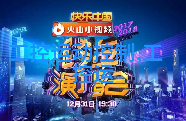 imtp填料背后的神秘力量是什么