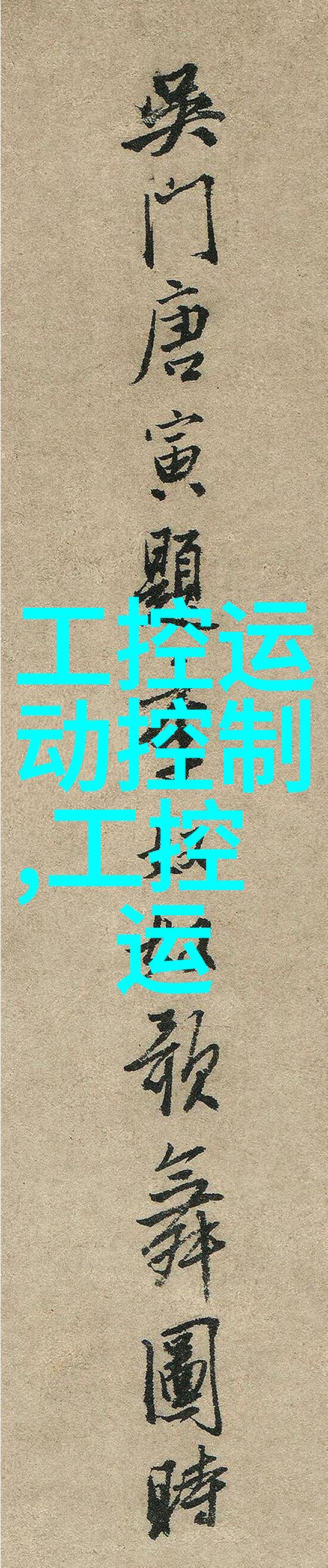 电子杀菌功能简介如何提高微波炉使用体验