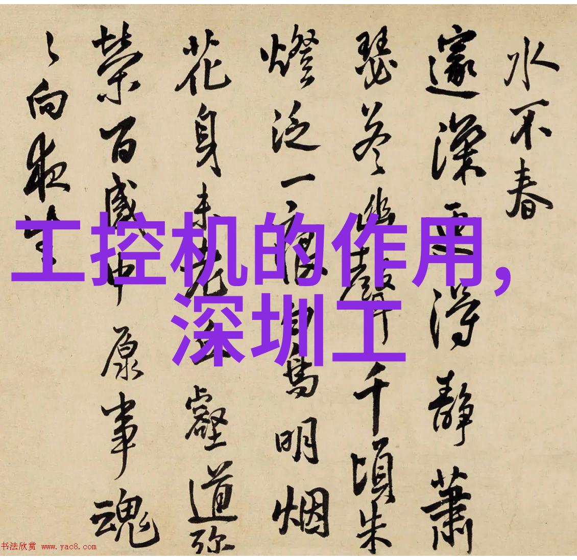 丝网填料与陶瓷填料结构性能及应用差异解析