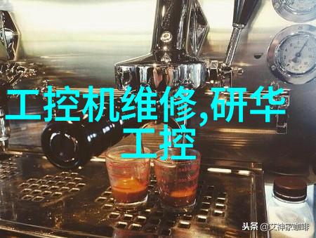 单段绝热式固定床反应器在化工过程中的应用研究与优化