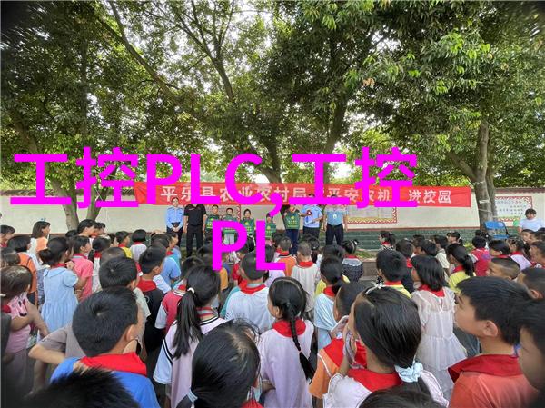 破碎机型号与规格解析提升混凝土处理效率