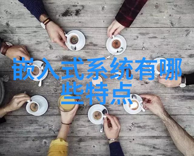 新兴技术如何改变现有的工业废水处理行业格局