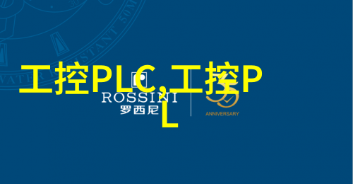家居装修-精致生活二层空间的装修艺术与创意