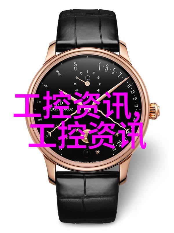 绚烂夜空下的黄鳝女主播光与影的交响曲