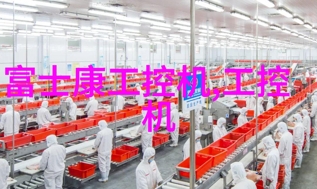 上海分离机城市生活中的清洁守护者