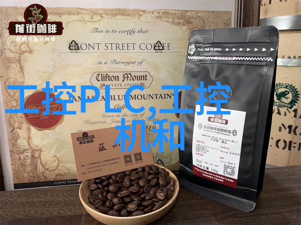 台风眼BY潭石自然奇观的壮丽展现