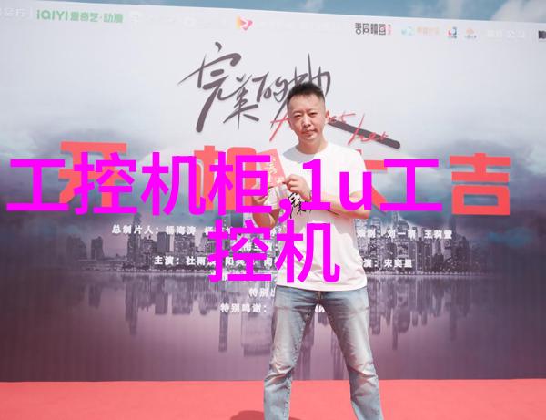 冰点到沸点全球各地的适宜饮用水温度区间概述