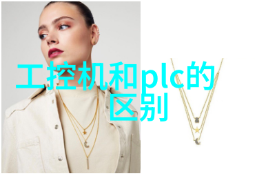 固定床反应器的设计咱们来聊聊它的魅力吧