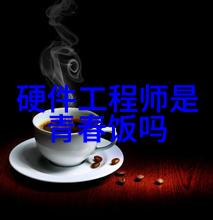 膜分离工艺包括揭秘各种高效分离技术