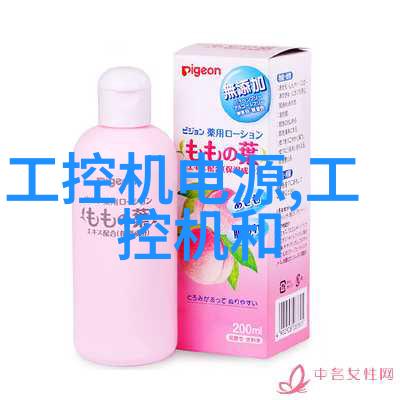 离心萃取器在哪些行业应用较为广泛