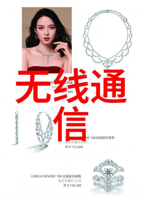 一体化饮用水净化设备-全方位清洁一体化饮用水净化设备的智能运作与环保优势