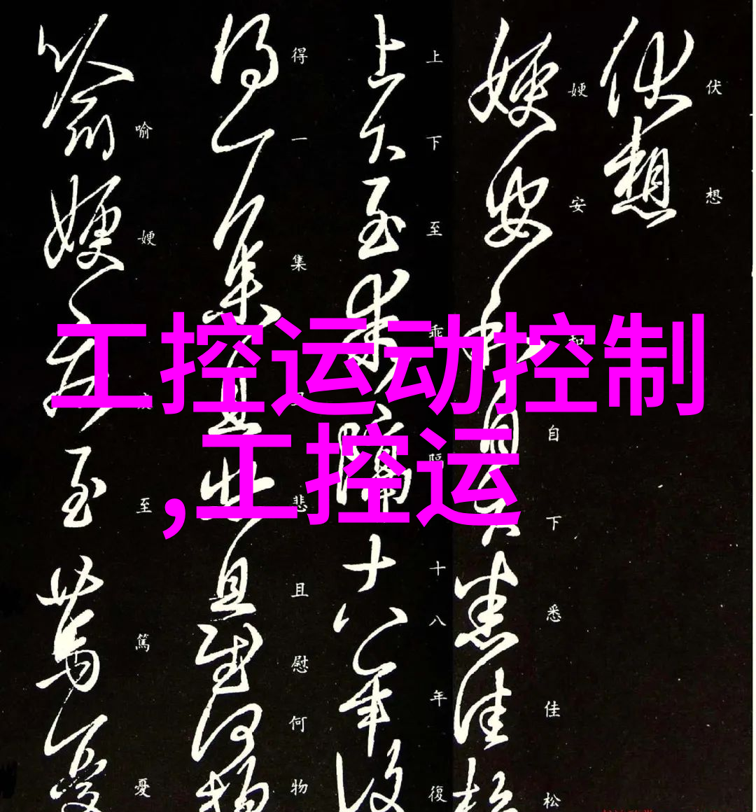 附近不锈钢加工厂的发展历程与产业影响