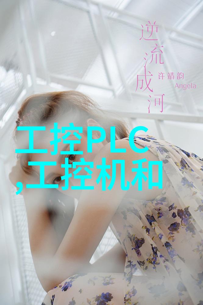 你知道吗摩尔线程这个估值255亿的国产GPU独角兽不仅在A股上市进程中就连芯片这个概念也让人好奇它到